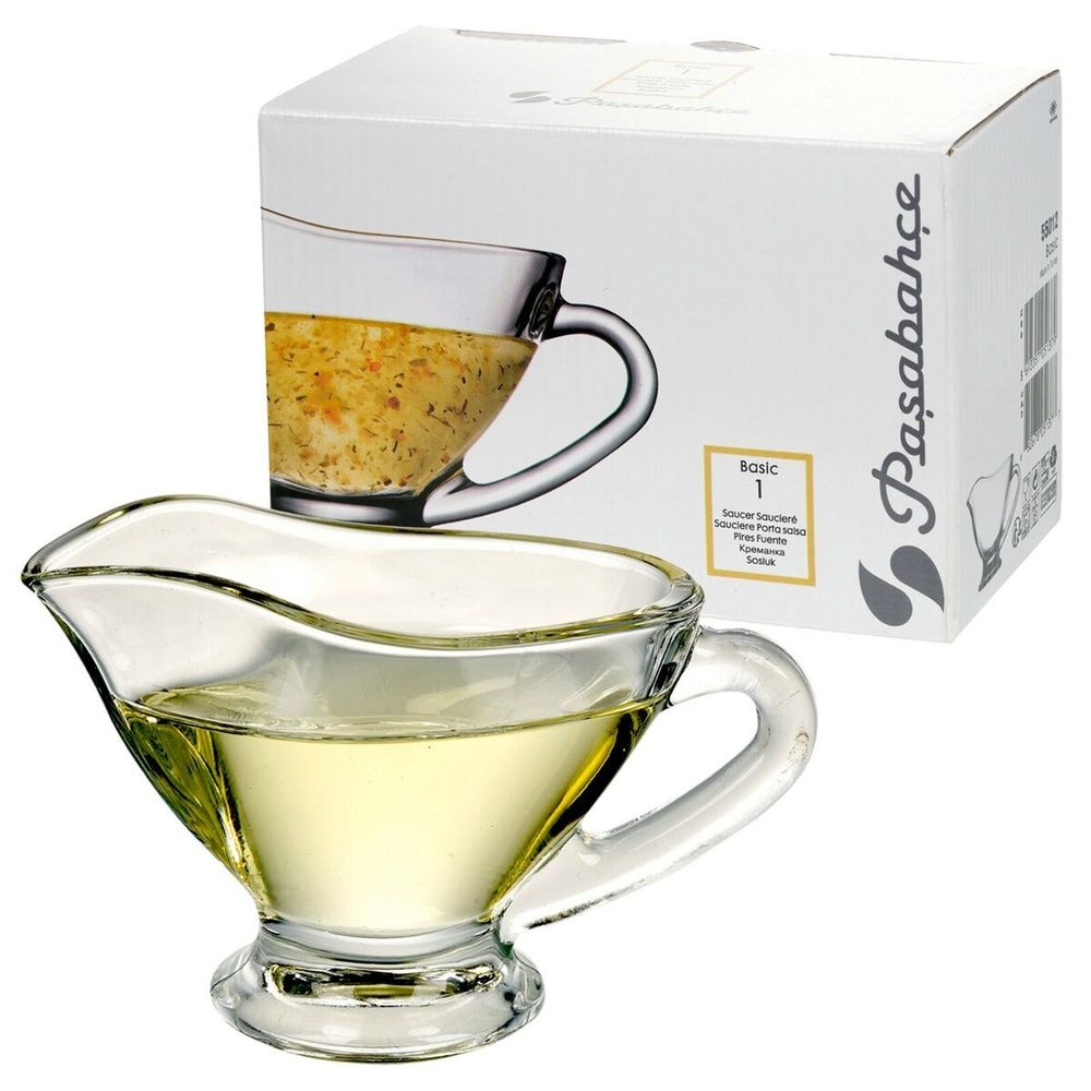 Sauce / Gravy Boat