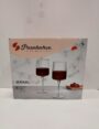 Iconic Wine Glass Set